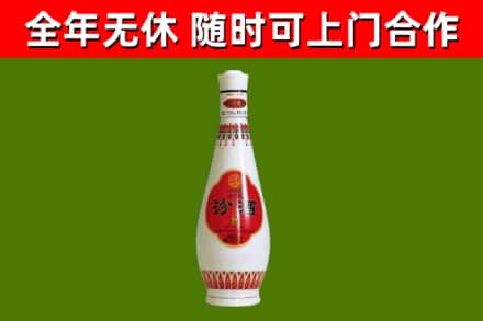 岢岚县回收老汾酒