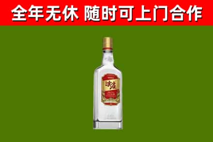 岢岚县回收尖庄酒