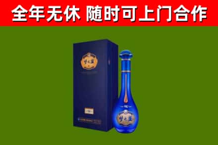 岢岚县回收梦之蓝M6