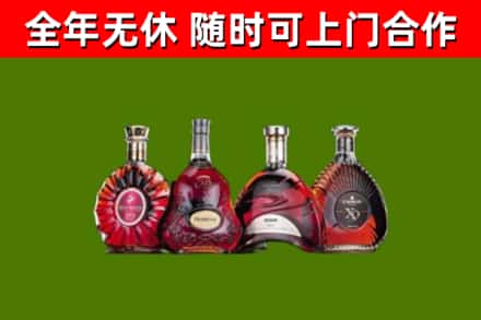 岢岚县回收老洋酒